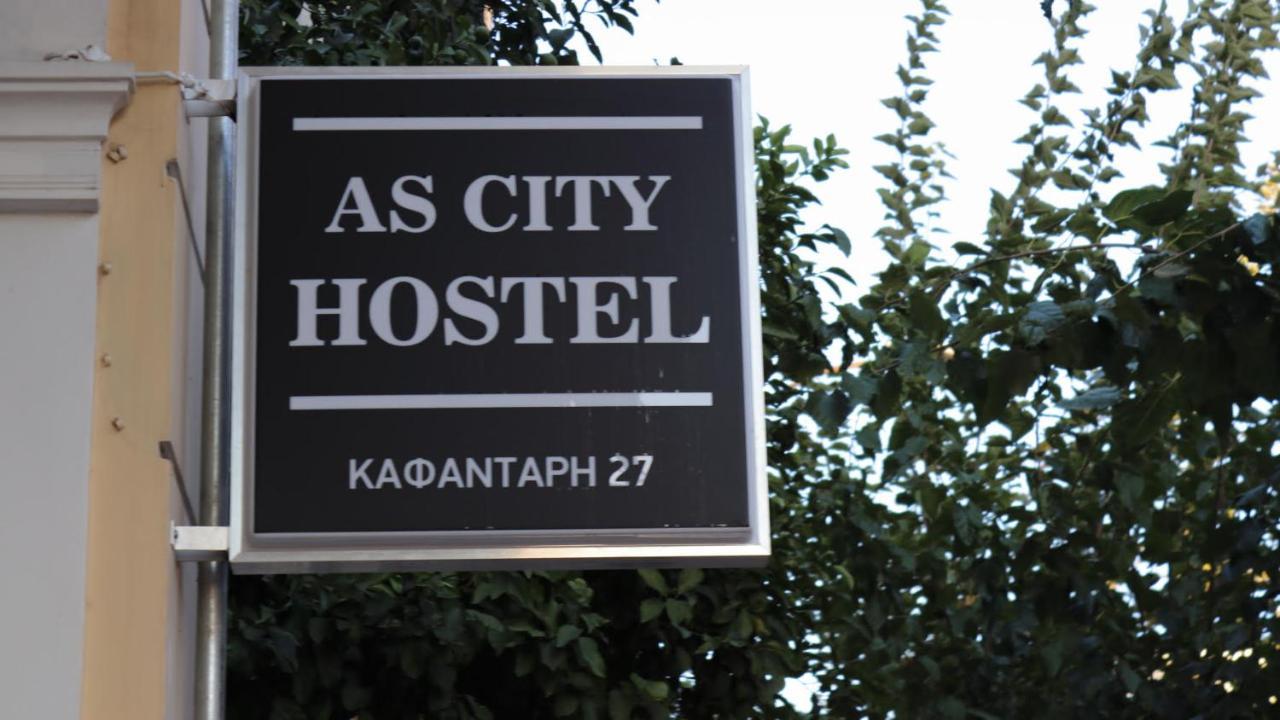 As-City Hostel Athènes Extérieur photo